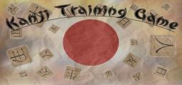 Kanji Training Game Title Screen
